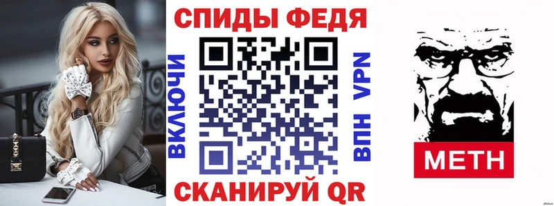 как найти закладки  Киселёвск  АМФ 98% 