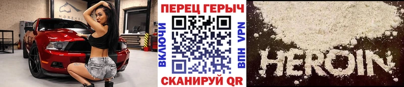 как найти закладки KRAKEN рабочий сайт ГЕРОИН афганец Киселёвск