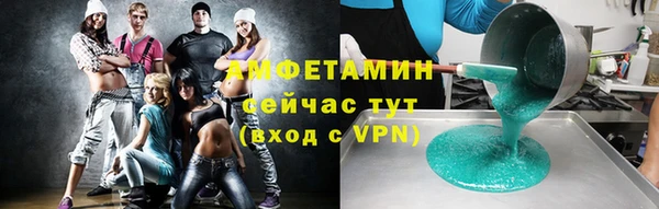 2c-b Бежецк