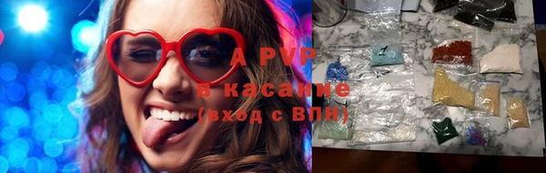 2c-b Бежецк