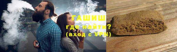 мескалин Бикин