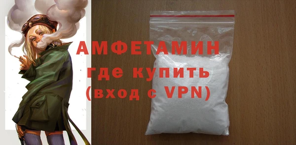 твердый Билибино