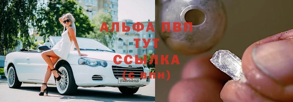 2c-b Бежецк