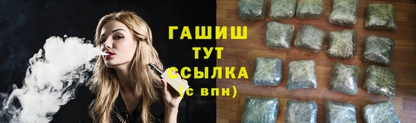 мескалин Бикин