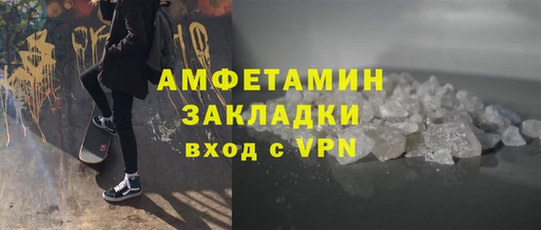 твердый Билибино