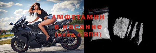 твердый Билибино