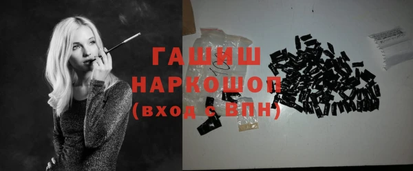 твердый Билибино