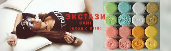 мескалин Бикин