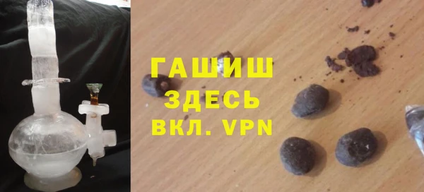 мескалин Бикин