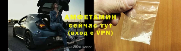 мескалин Бикин