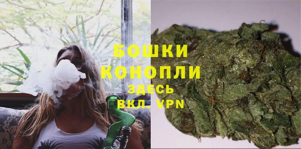 экстази Белая Калитва