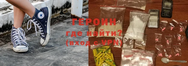 mdma Володарск