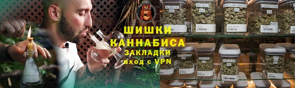 экстази Белая Калитва