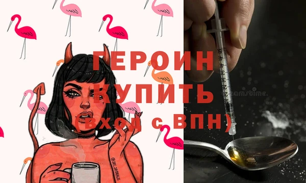 мескалин Бикин