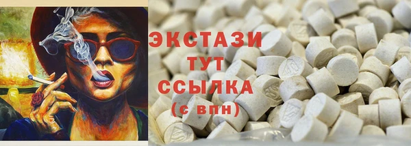 2c-b Бежецк