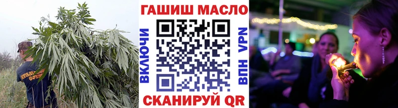 цены наркотик  Киселёвск  это состав  Дистиллят ТГК THC oil 