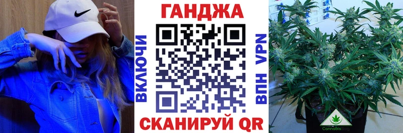 Бошки марихуана White Widow  ОМГ ОМГ ССЫЛКА  Киселёвск 